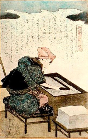 Japanese print of a figure in a green kimono and a pink headscarf kneeling on a padded bench in front of a vat of paper pulp with freshly pulled sheets on a low table to the right of the vat. The papermakers is poised over the vat with the mould in hand. There is vertical Japanese script above the papermaker and vat 