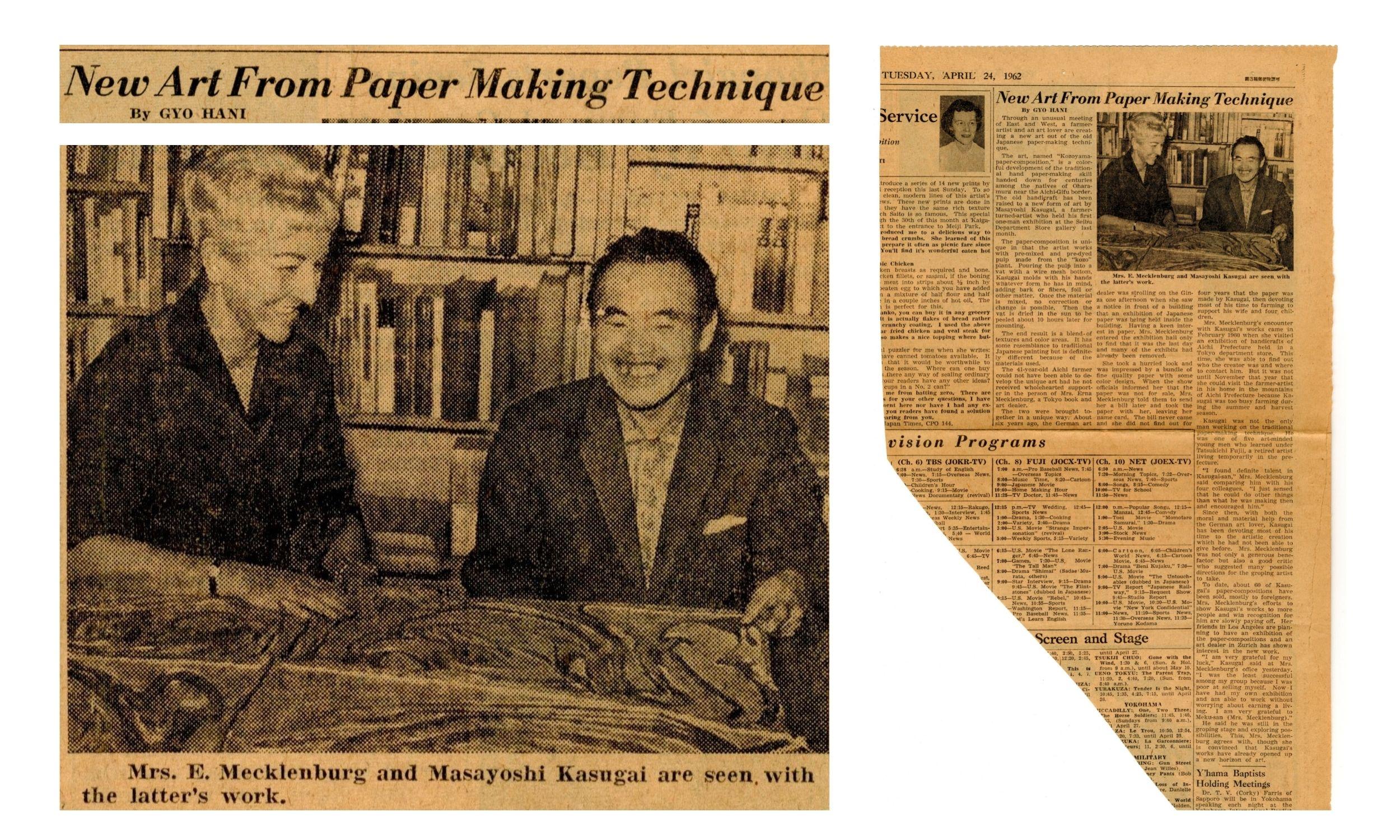 Newspaper clipping titled "New Art From Paper Making Technique" with a photo of a man and woman looking at a large piece of marbled paper