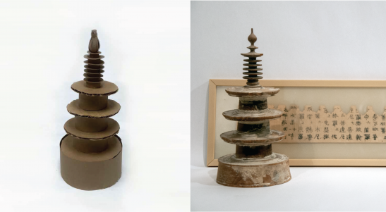 Pagoda Example